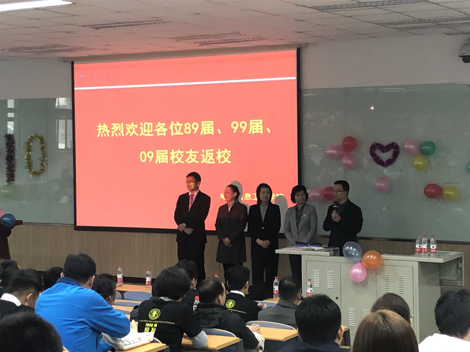 3、williamhill威廉官网校友欢迎仪式.jpg 3、williamhill威廉官网校友欢迎仪式.jpg