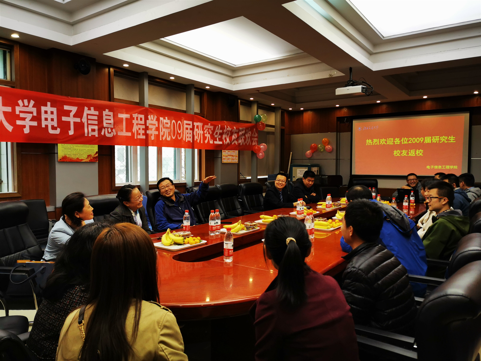 6、研究生校友座谈会.jpg 6、研究生校友座谈会.jpg